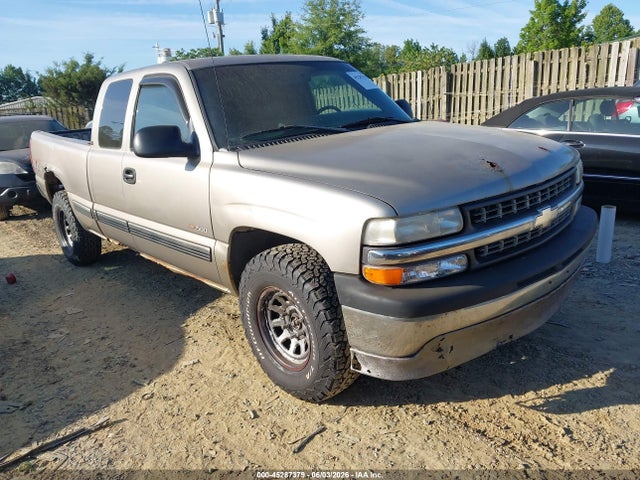 Salvage Chevrolet Silverado 1500 Image
