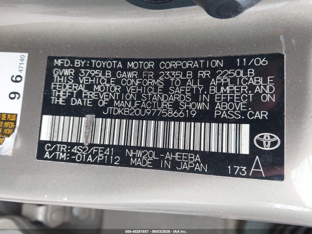 Toyota Prius Touring