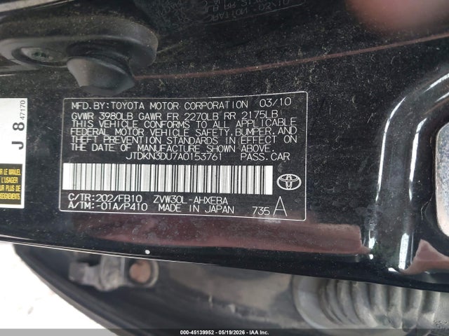 Toyota Prius Iii
