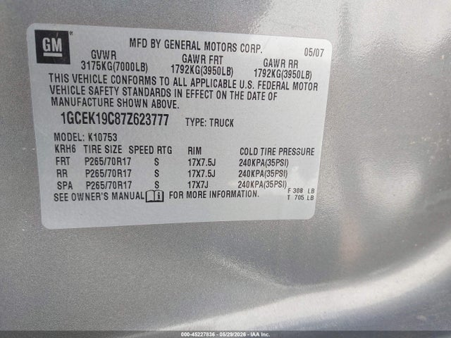Chevrolet Silverado 1500 Work Truck