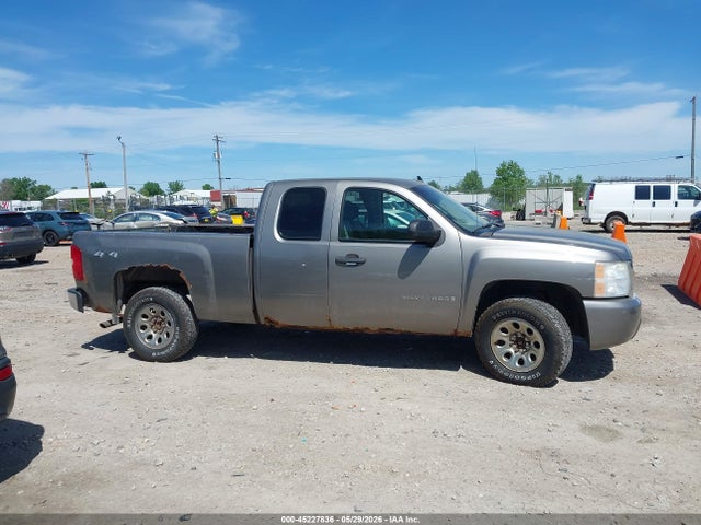 Chevrolet Silverado 1500 Work Truck