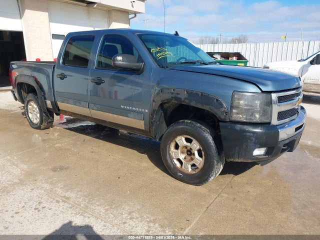 Salvage Chevrolet Silverado 1500 Image