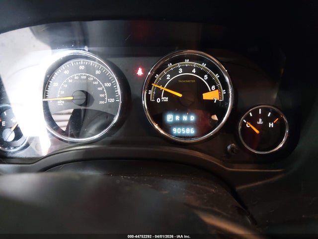Jeep Compass High Altitude Edition