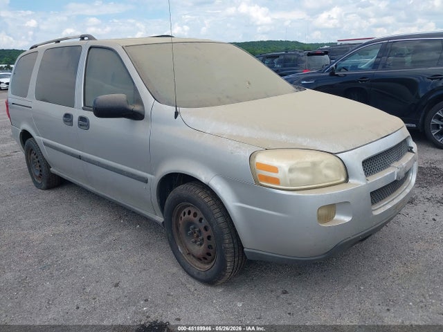Salvage Chevrolet Uplander Image