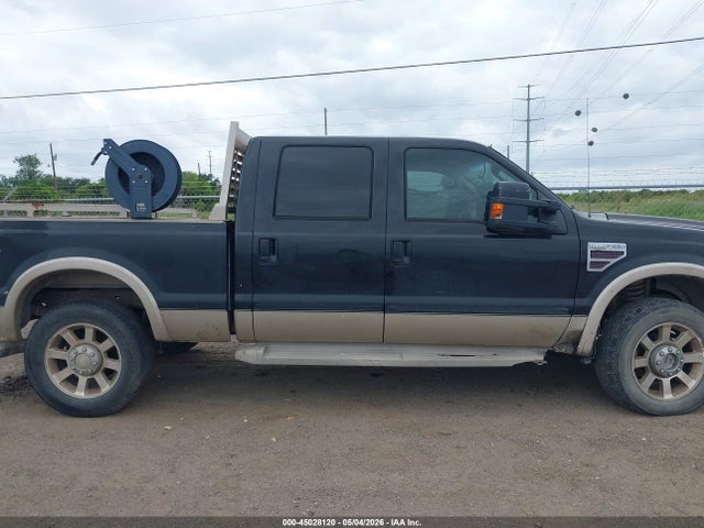 Ford F-250