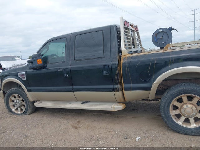 Ford F-250