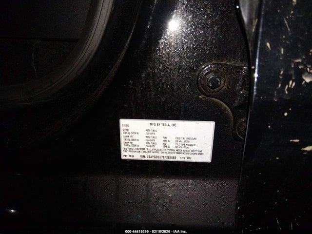 Tesla Model Y Long Range Dual Motor All-wheel Drive