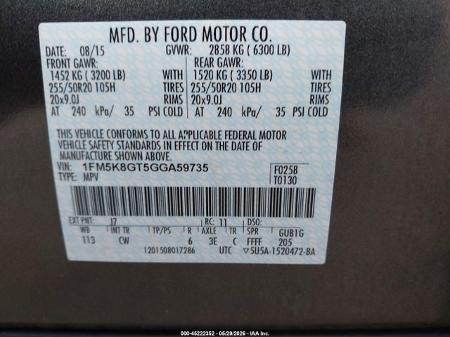 Ford Explorer Sport
