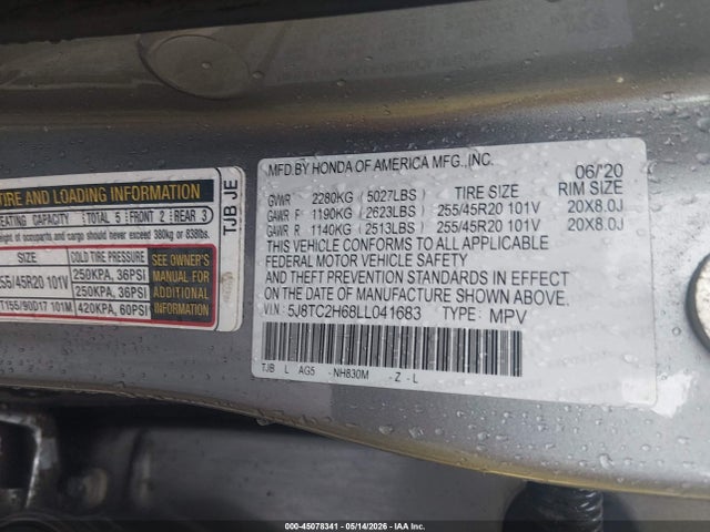 Acura RDX A-spec Package