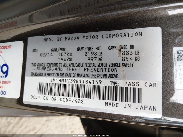 Mazda Mazda3 S Touring