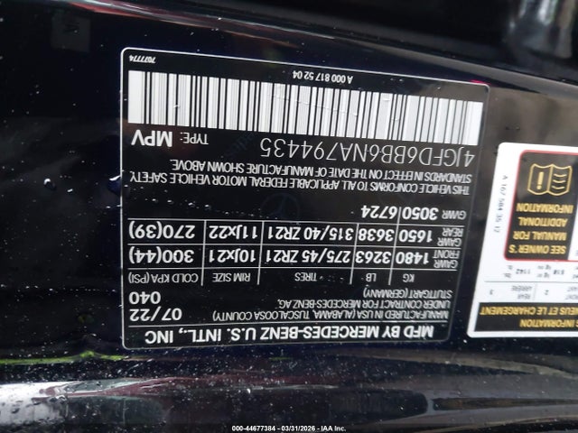 Mercedes-Benz GLE 4matic