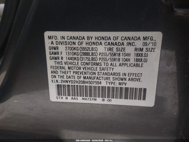 Acura MDX