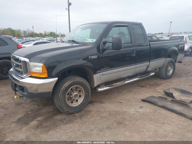 Ford F-250