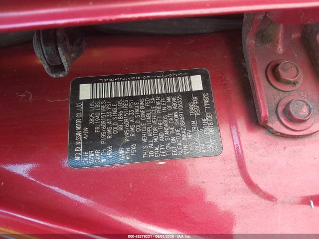 Nissan cube 1.8