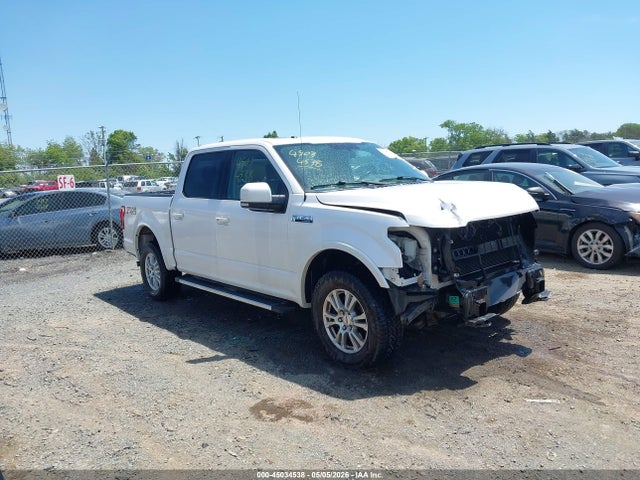 Salvage Ford F-150 Image