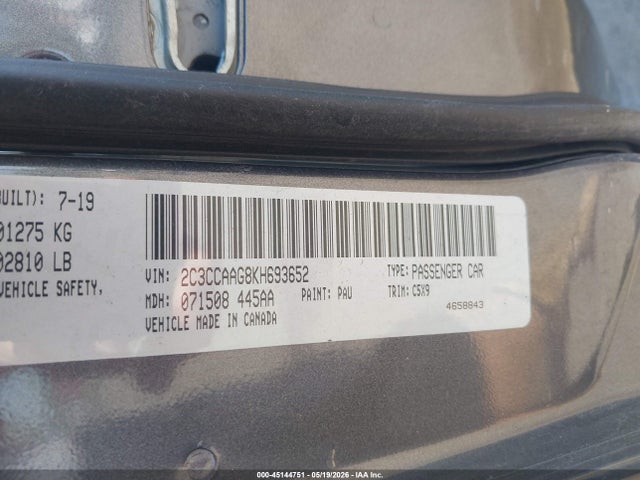 Chrysler 300 Touring