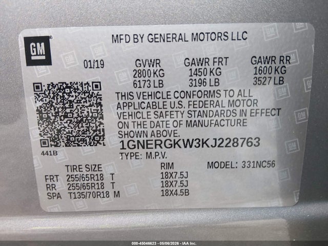 Chevrolet Traverse 1lt