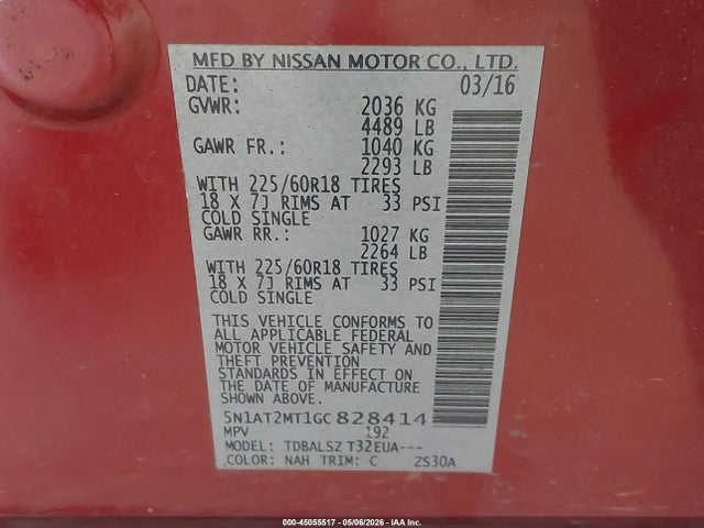 Nissan Rogue Sl