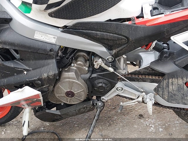 Aprilia Rs 660 Extrema