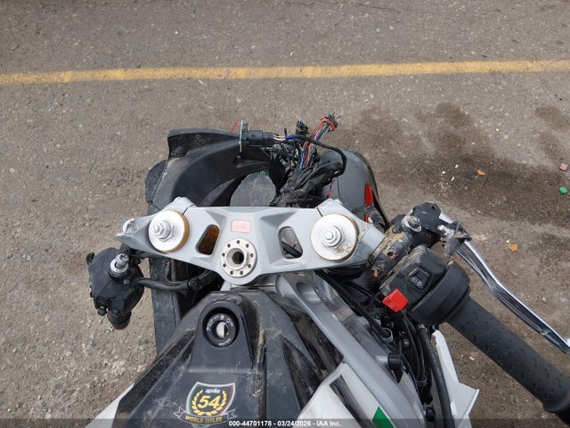 Aprilia Rs 660 Extrema