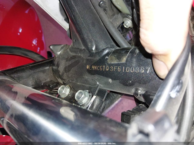 Honda Cbr300 R