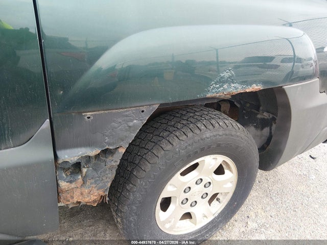 Chevrolet Avalanche 1500