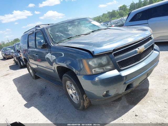 Salvage Chevrolet Suburban 1500 Image