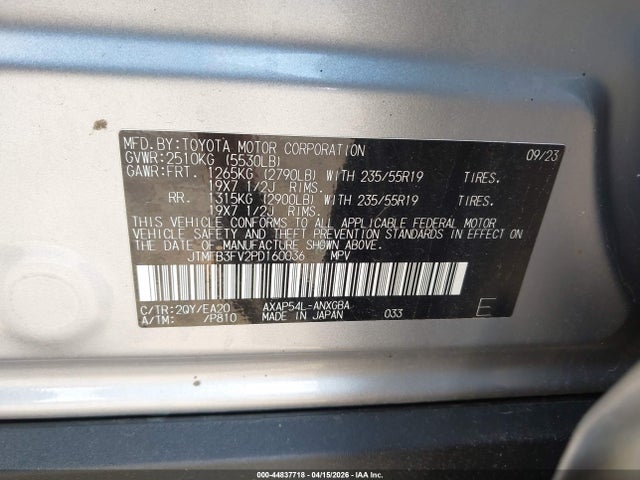 Toyota RAV4 Xse