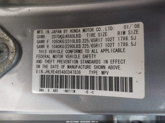 Honda CR-V Ex