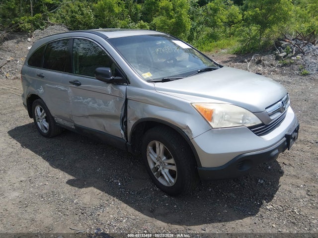 Salvage Honda CR-V Image