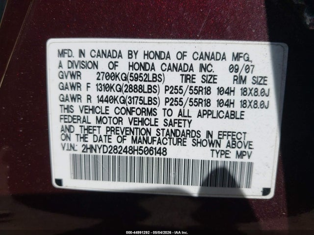 Acura MDX