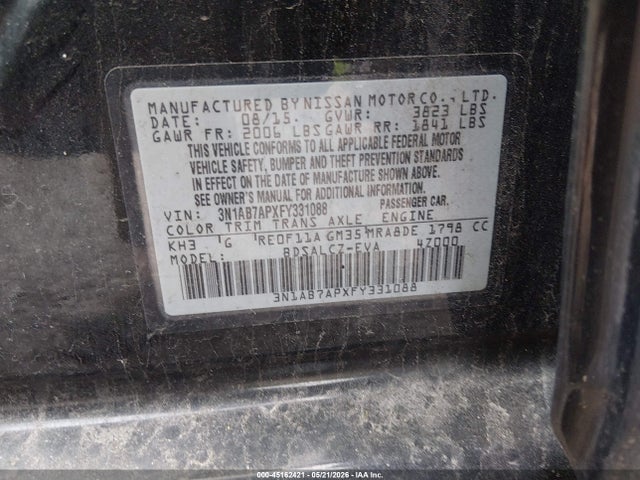 Nissan Sentra S