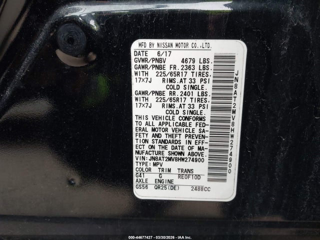 Nissan Rogue S