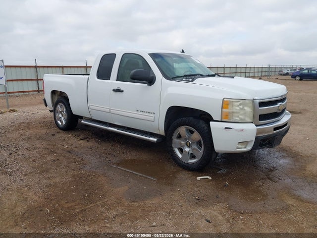 Salvage Chevrolet Silverado 1500 Image