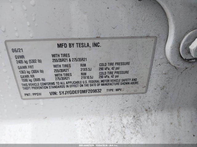 Tesla Model Y Performance Dual Motor All-wheel Drive