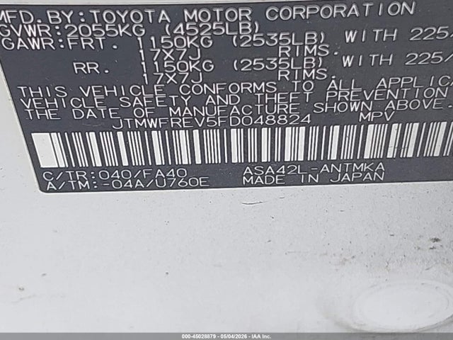 Toyota RAV4 Xle