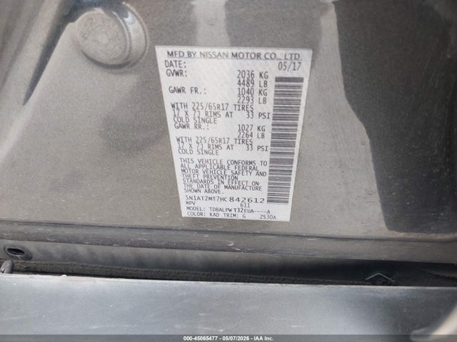 Nissan Rogue S