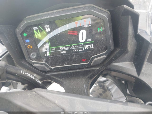 Kawasaki Ex650 R