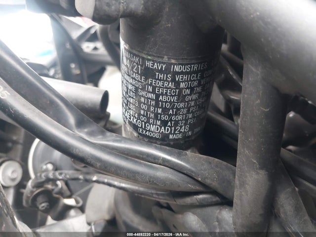 Kawasaki Ex400