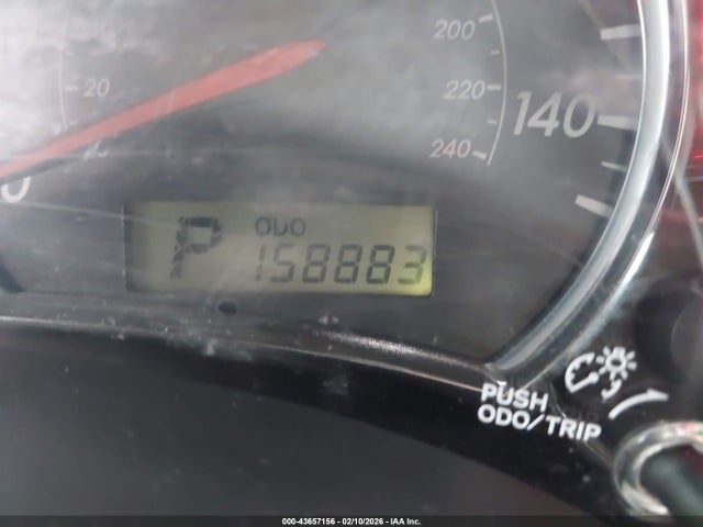 Toyota Corolla S