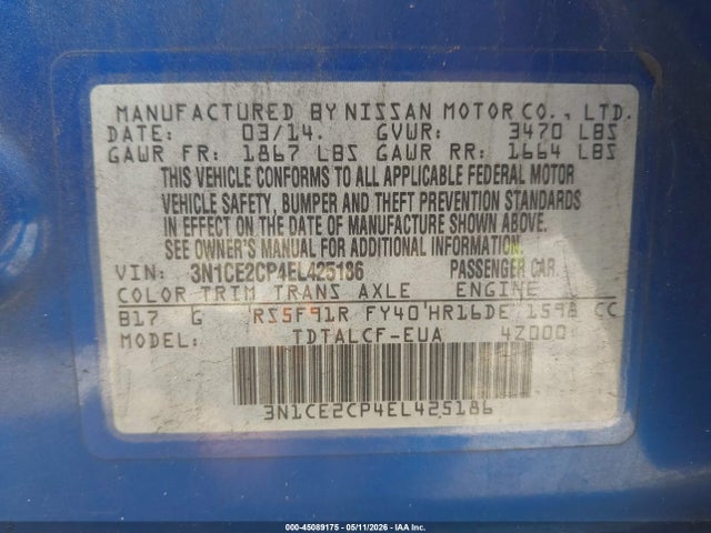 Nissan Versa S (sr)