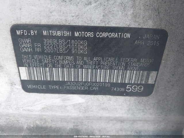 Mitsubishi Lancer Es