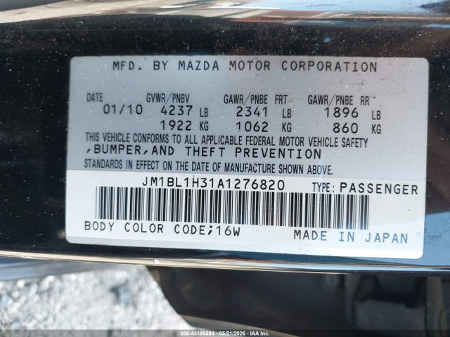 Mazda Mazdaspeed3 Sport