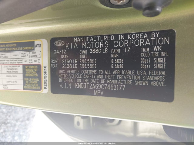 Kia Soul +