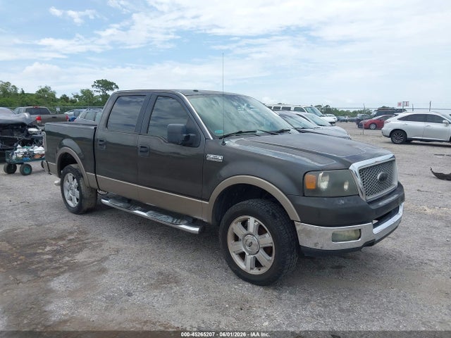 Salvage Ford F-150 Image