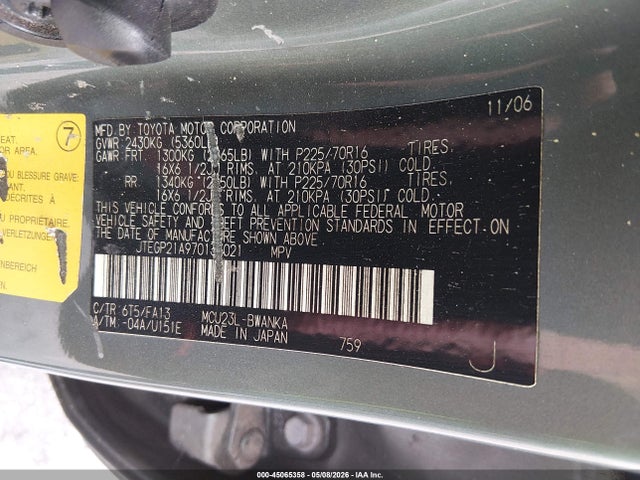 Toyota Highlander V6