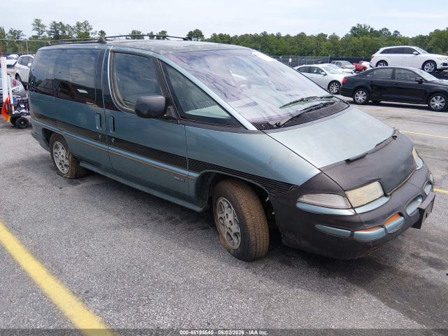 Salvage Oldsmobile Silhouette Image