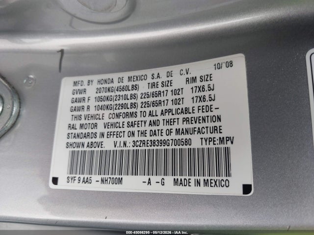 Honda CR-V Lx