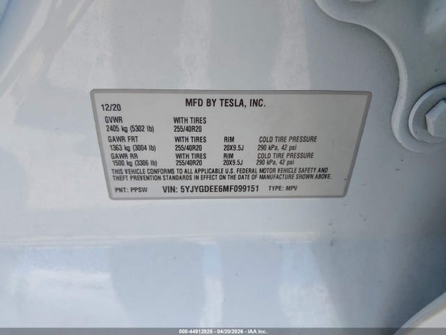 Tesla Model Y Long Range Dual Motor All-wheel Drive