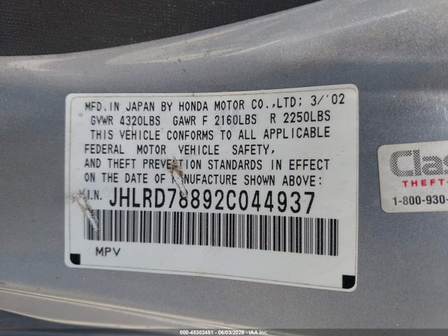 Honda CR-V Ex